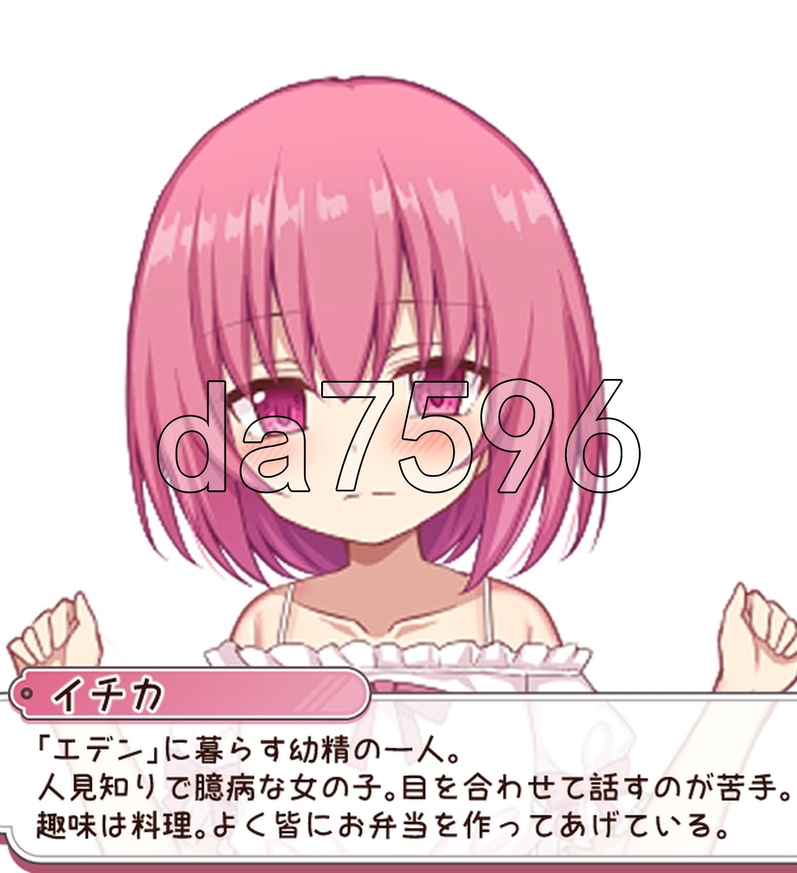 [日式RPG/新作] 无止境交合·无尽的生命 のーめいてぃんぐ・のーらいふ AI汉化版 [3.70G/多空转百度微云]-第11张-游戏-次元小屋-ACG交流分享论坛