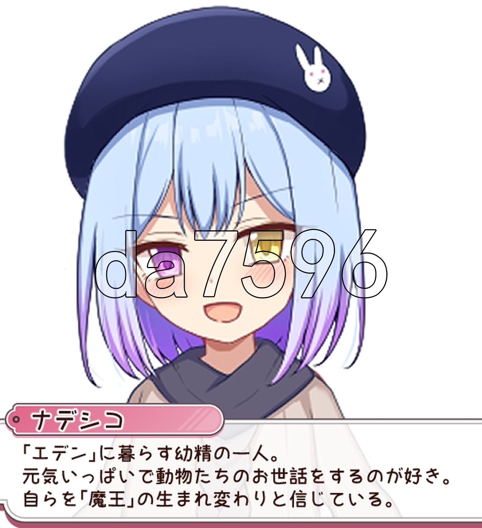 [日式RPG/新作] 无止境交合·无尽的生命 のーめいてぃんぐ・のーらいふ AI汉化版 [3.70G/多空转百度微云]-第12张-游戏-次元小屋-ACG交流分享论坛