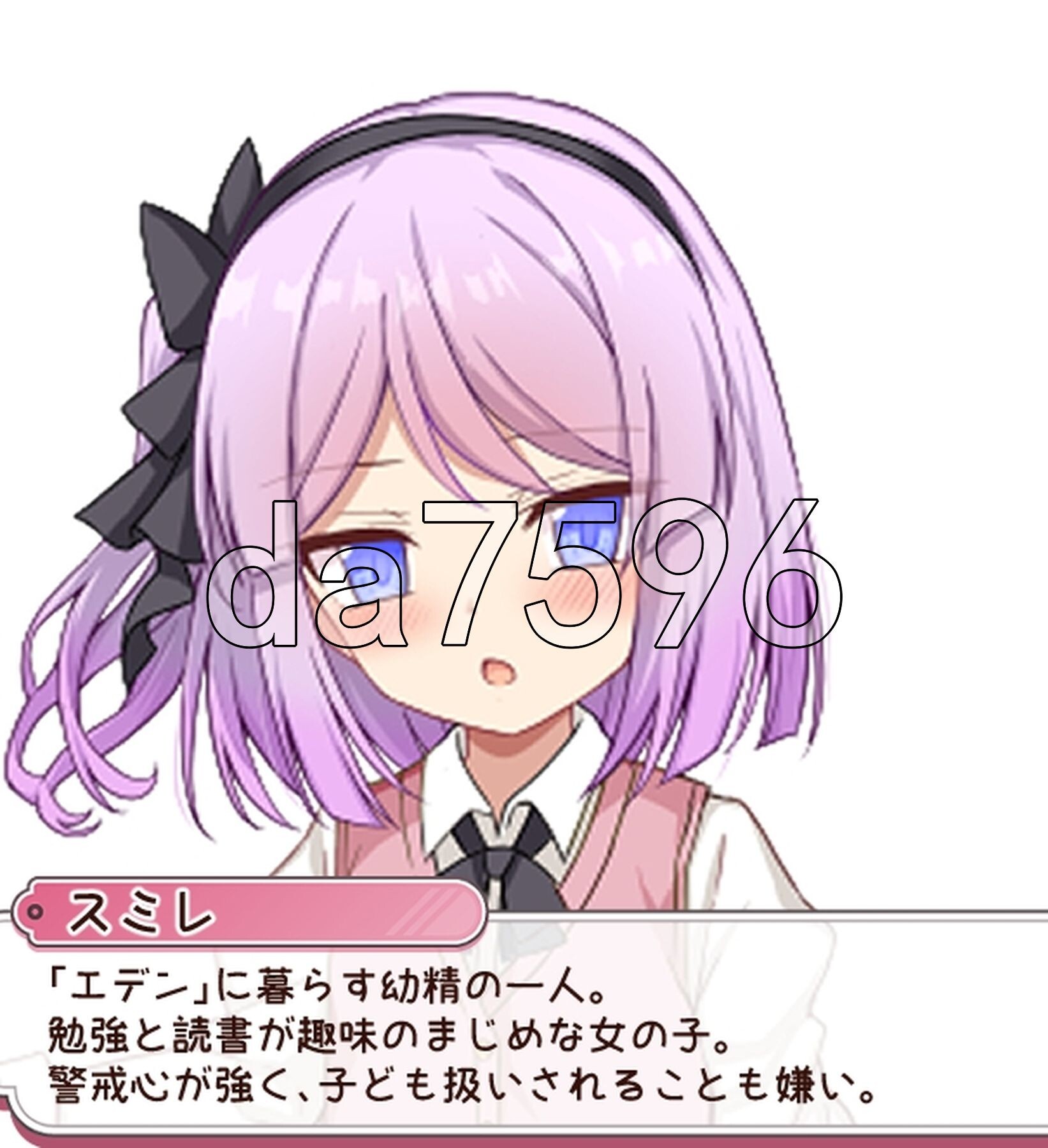 [日式RPG/新作] 无止境交合·无尽的生命 のーめいてぃんぐ・のーらいふ AI汉化版 [3.70G/多空转百度微云]-第13张-游戏-次元小屋-ACG交流分享论坛
