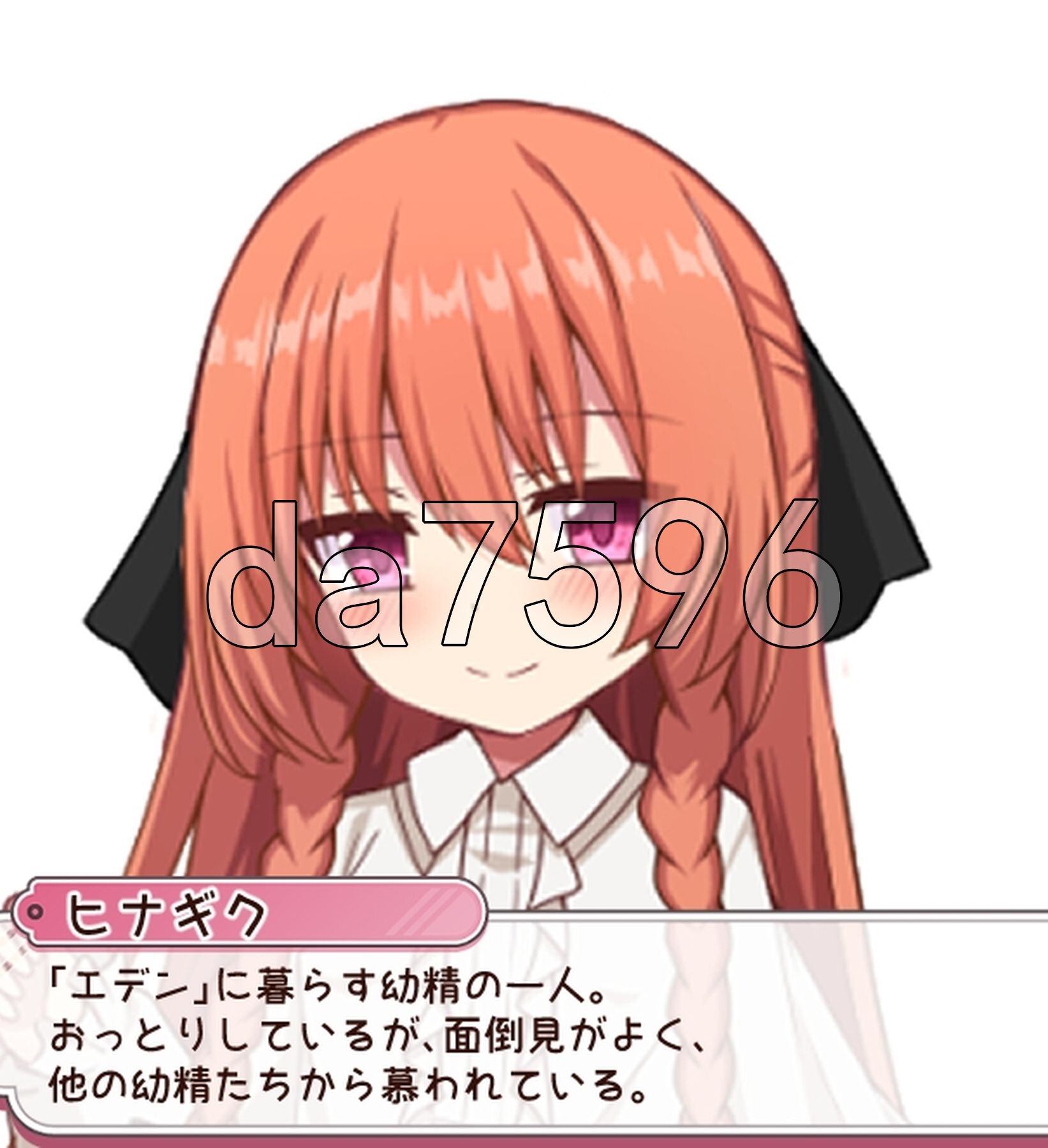 [日式RPG/新作] 无止境交合·无尽的生命 のーめいてぃんぐ・のーらいふ AI汉化版 [3.70G/多空转百度微云]-第15张-游戏-次元小屋-ACG交流分享论坛