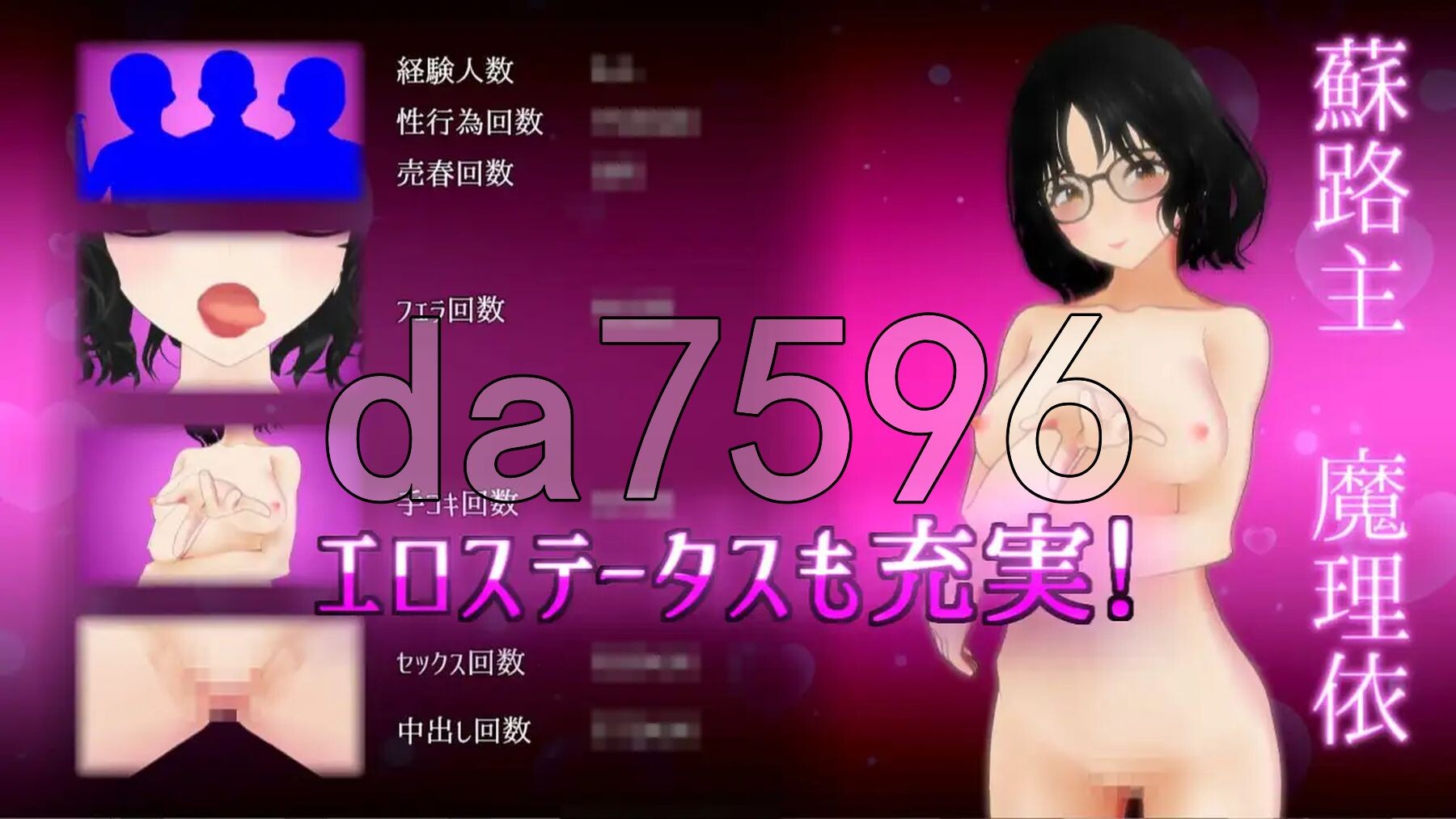 [日式RPG/新作] 在这片荒废的街道上 この荒廃した街で ver1.1 AI汉化版 [1.80G/多空转百度微云]-第10张-游戏-风花雪月-ACG交流分享论坛