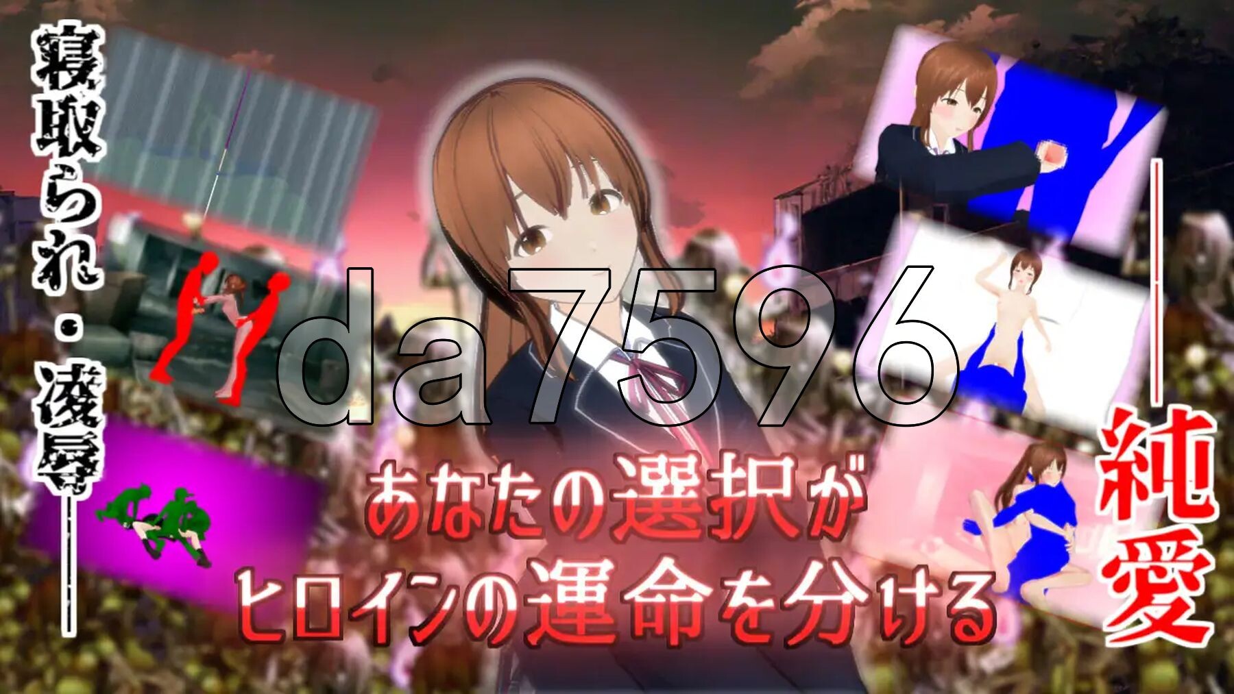 [日式RPG/新作] 在这片荒废的街道上 この荒廃した街で ver1.1 AI汉化版 [1.80G/多空转百度微云]-第11张-游戏-风花雪月-ACG交流分享论坛