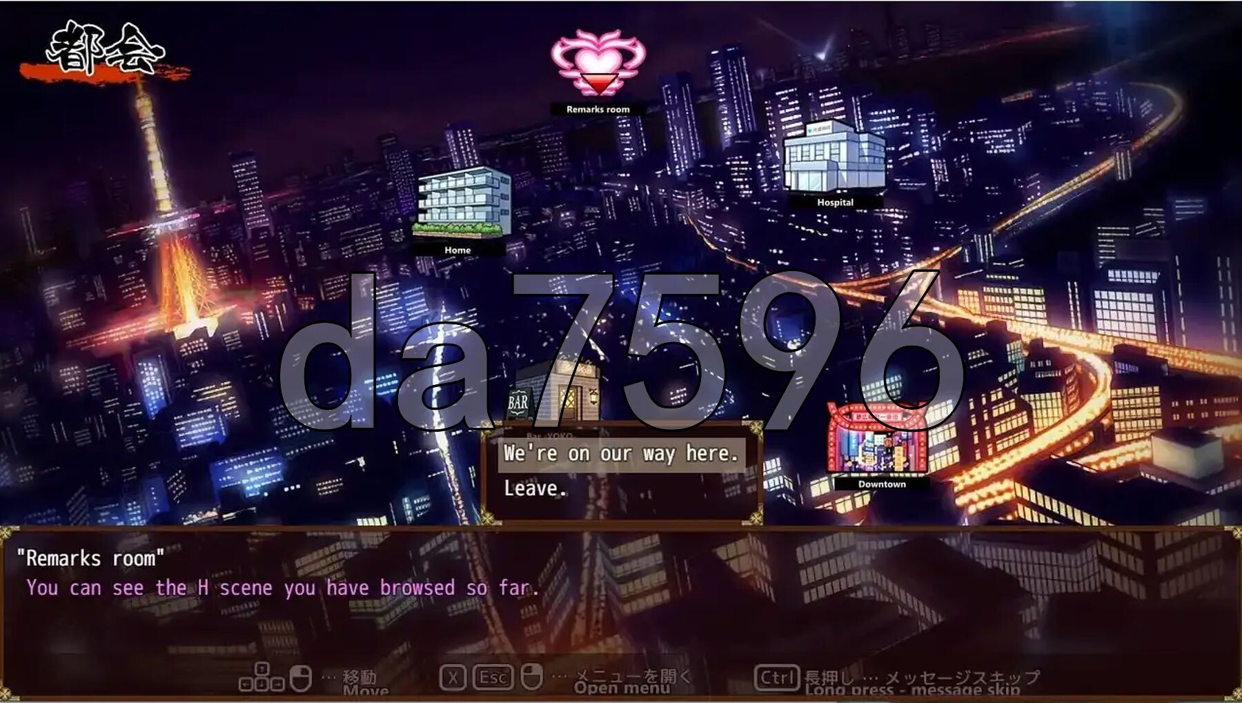 [日式RPG/新汉化] 天才驱魔师不会屈服触手妖魔 v1.0 PC+安卓 内嵌AI汉化版 [3.10G/多空转百度微云]-第3张-游戏-次元小屋-ACG交流分享论坛