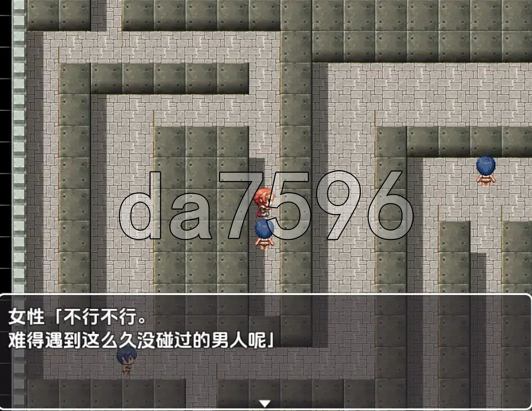 [日式RPG/新汉化] 射精即死亡逃离充满诱惑的魔王城 v1.0 PC+安卓 内嵌AI汉化版 [280M/多空转百度微云]-第2张-游戏-次元小屋-ACG交流分享论坛
