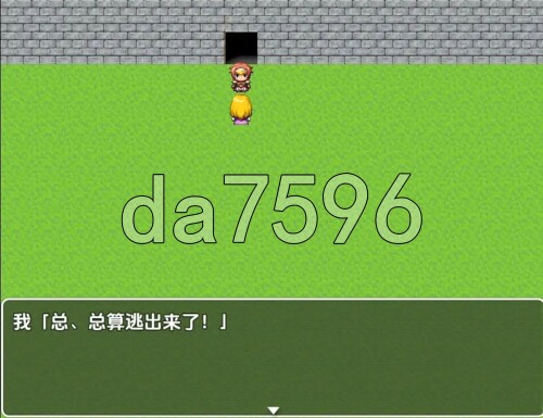 3-350281fd9cae3d0c7.jpg