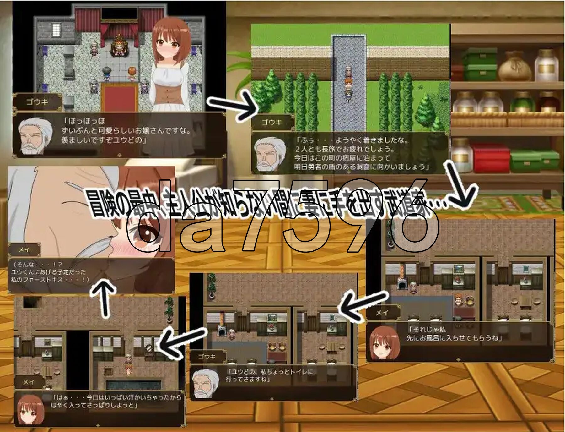 [日式RPG/新汉化] 被NTR的新婚妻梅酱 v1.0 PC+安卓 内嵌AI汉化版 [1.10G/多空转百度微云]-第3张-游戏-次元小屋-ACG交流分享论坛