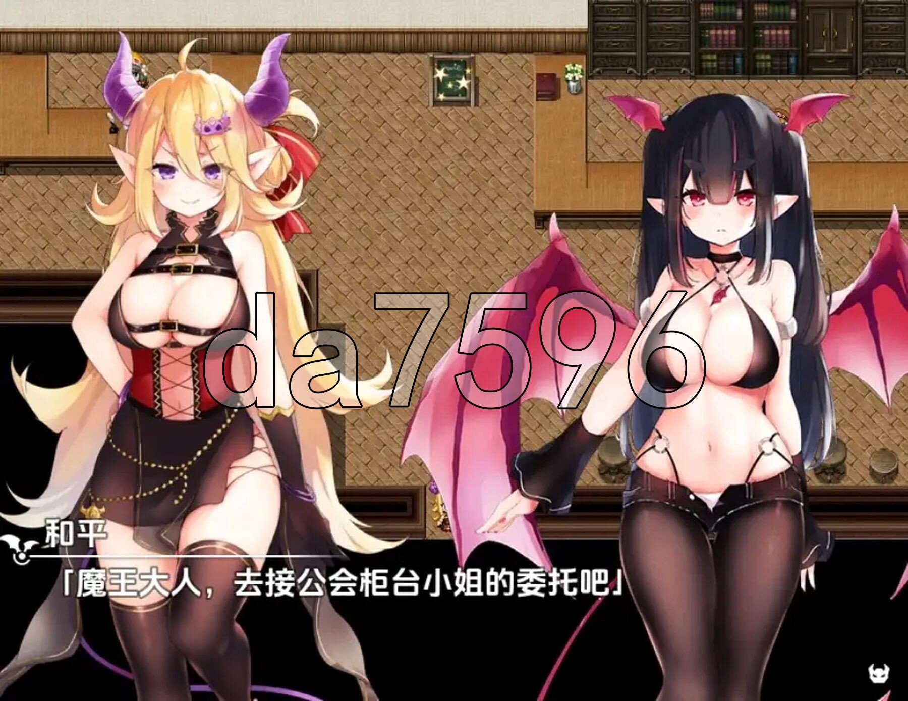 [日式RPG/新汉化] 魔王酱与善恶碎片 v1.0 PC+安卓 内嵌AI汉化版 [3.90G/多空转百度微云]-第3张-游戏-风花雪月-ACG交流分享论坛