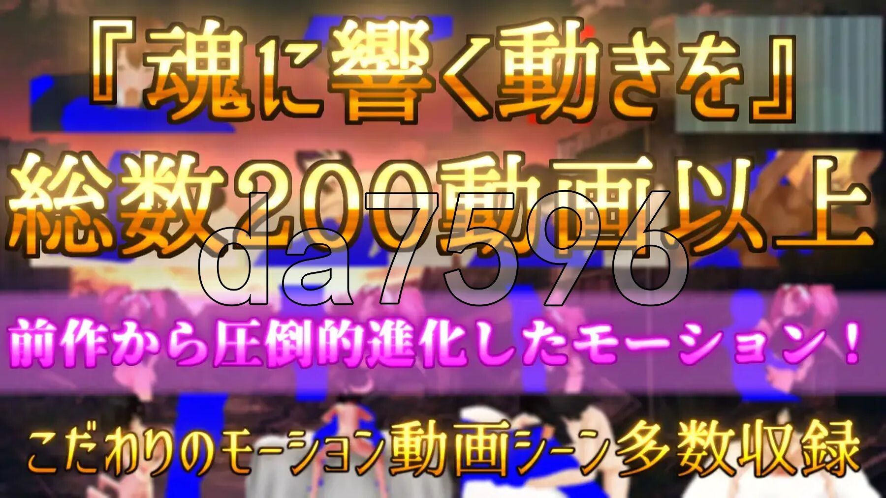 [日式RPG/新作] 在这片荒废的街道上 この荒廃した街で ver1.1 AI汉化版 [1.80G/多空转百度微云]-第4张-游戏-风花雪月-ACG交流分享论坛