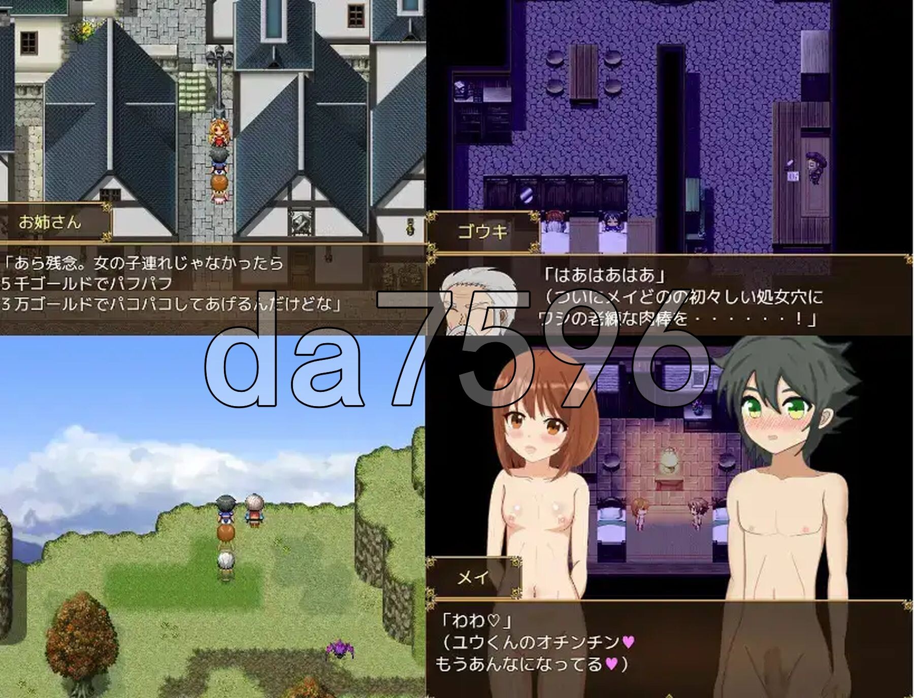 [日式RPG/新汉化] 被NTR的新婚妻梅酱 v1.0 PC+安卓 内嵌AI汉化版 [1.10G/多空转百度微云]-第4张-游戏-次元小屋-ACG交流分享论坛
