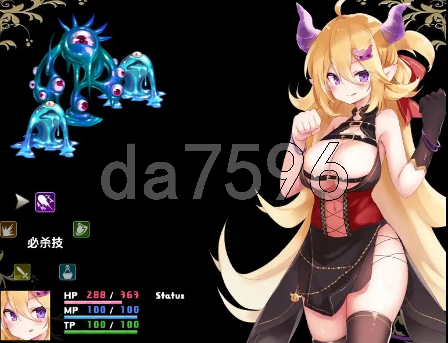 [日式RPG/新汉化] 魔王酱与善恶碎片 v1.0 PC+安卓 内嵌AI汉化版 [3.90G/多空转百度微云]-第4张-游戏-风花雪月-ACG交流分享论坛