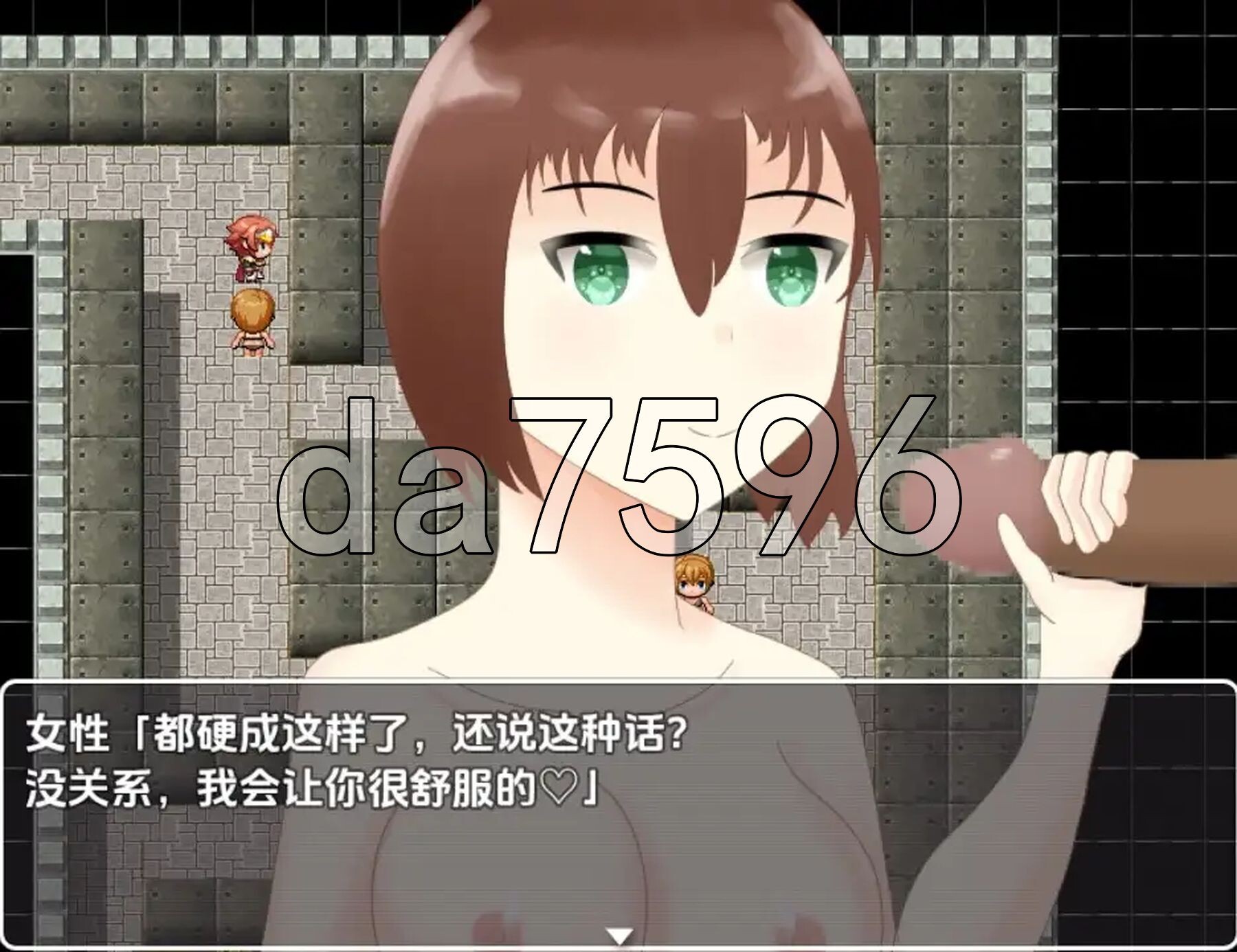 [日式RPG/新汉化] 射精即死亡逃离充满诱惑的魔王城 v1.0 PC+安卓 内嵌AI汉化版 [280M/多空转百度微云]-第4张-游戏-次元小屋-ACG交流分享论坛