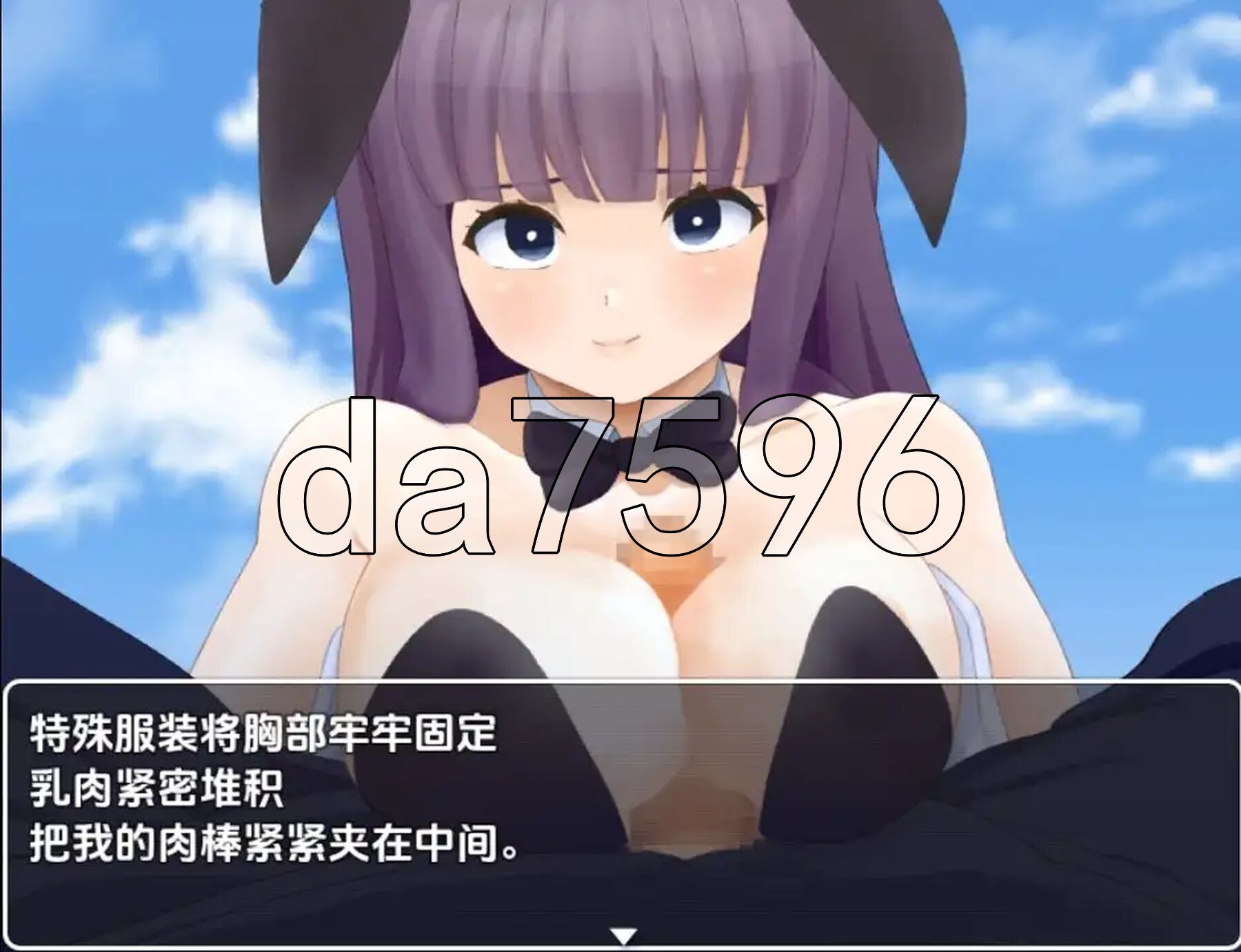 [日式RPG/新汉化] 性欲僵尸来袭-我要向嘲笑我的女人们复仇- v1.0 PC+安卓 内嵌AI汉化版 [630M/多空转百度微云]-第4张-游戏-次元小屋-ACG交流分享论坛