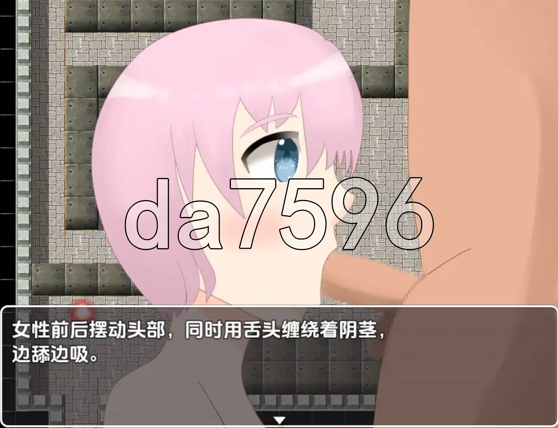 [日式RPG/新汉化] 射精即死亡逃离充满诱惑的魔王城 v1.0 PC+安卓 内嵌AI汉化版 [280M/多空转百度微云]-第5张-游戏-次元小屋-ACG交流分享论坛