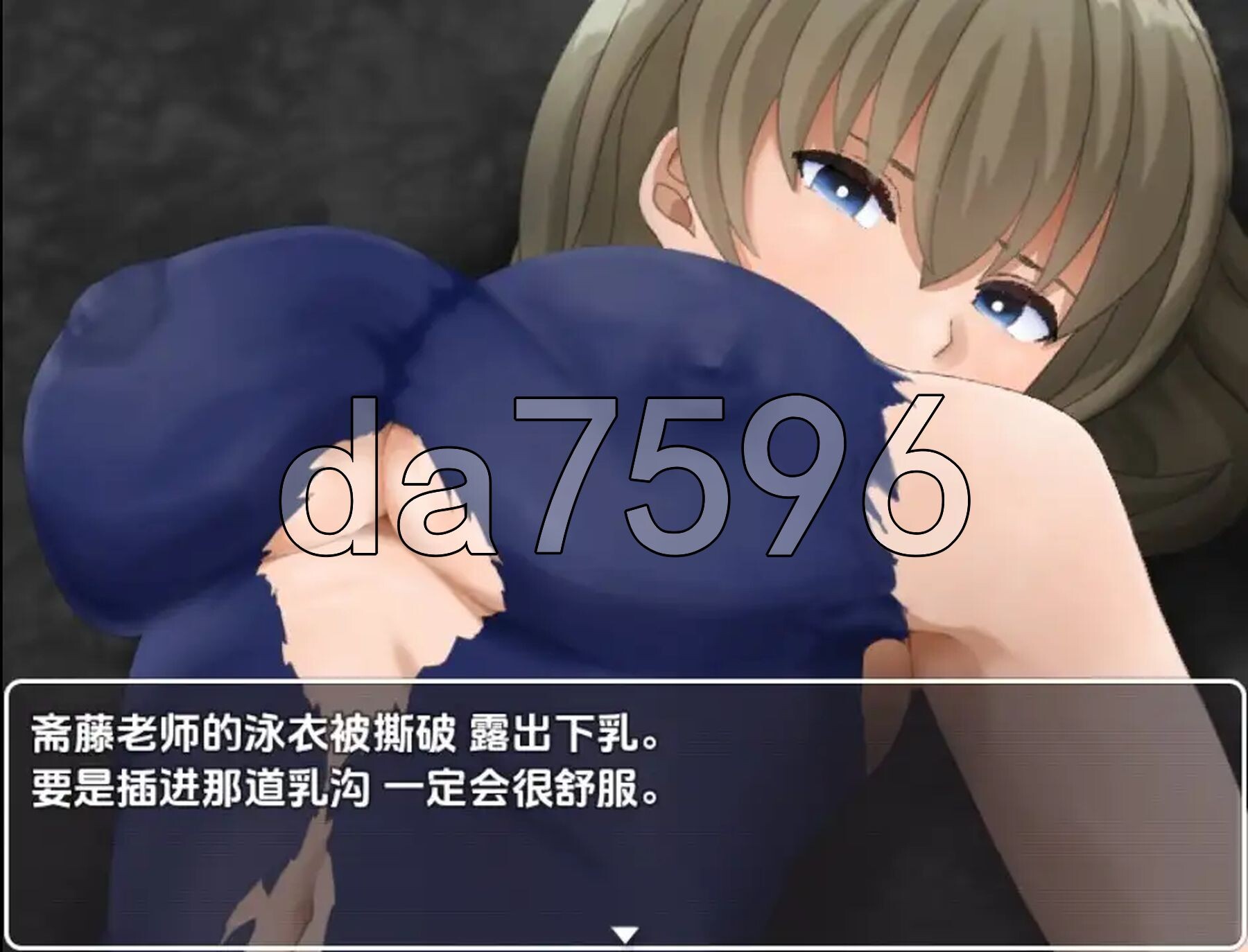 [日式RPG/新汉化] 性欲僵尸来袭-我要向嘲笑我的女人们复仇- v1.0 PC+安卓 内嵌AI汉化版 [630M/多空转百度微云]-第5张-游戏-次元小屋-ACG交流分享论坛