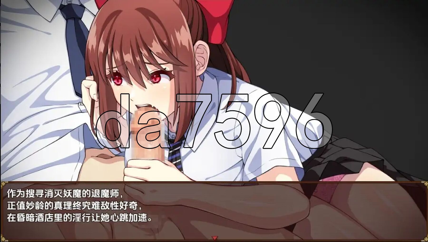 [日式RPG/新汉化] 天才驱魔师不会屈服触手妖魔 v1.0 PC+安卓 内嵌AI汉化版 [3.10G/多空转百度微云]-第7张-游戏-次元小屋-ACG交流分享论坛