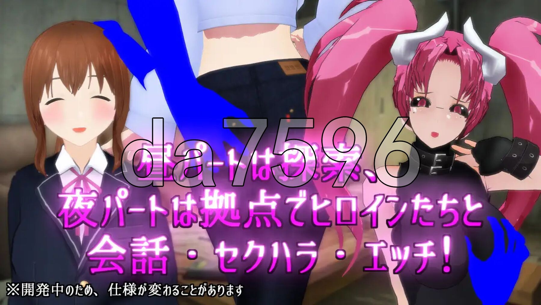 [日式RPG/新作] 在这片荒废的街道上 この荒廃した街で ver1.1 AI汉化版 [1.80G/多空转百度微云]-第6张-游戏-风花雪月-ACG交流分享论坛
