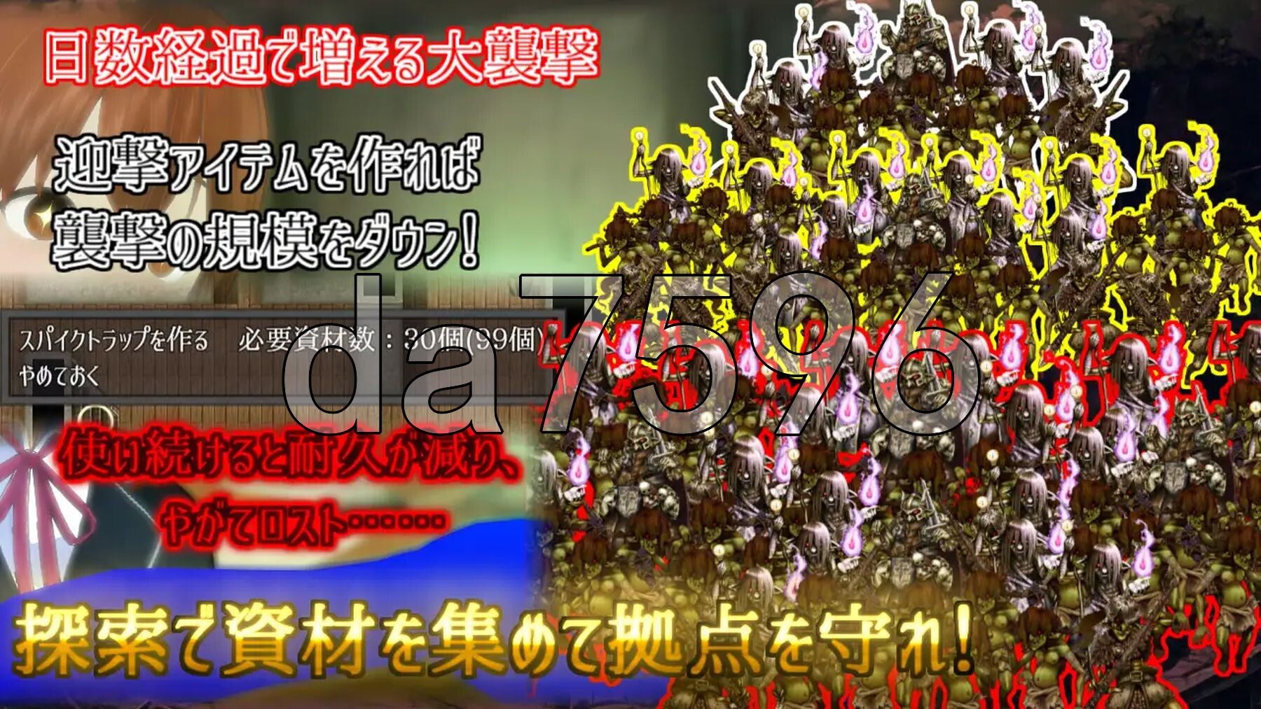 [日式RPG/新作] 在这片荒废的街道上 この荒廃した街で ver1.1 AI汉化版 [1.80G/多空转百度微云]-第7张-游戏-风花雪月-ACG交流分享论坛