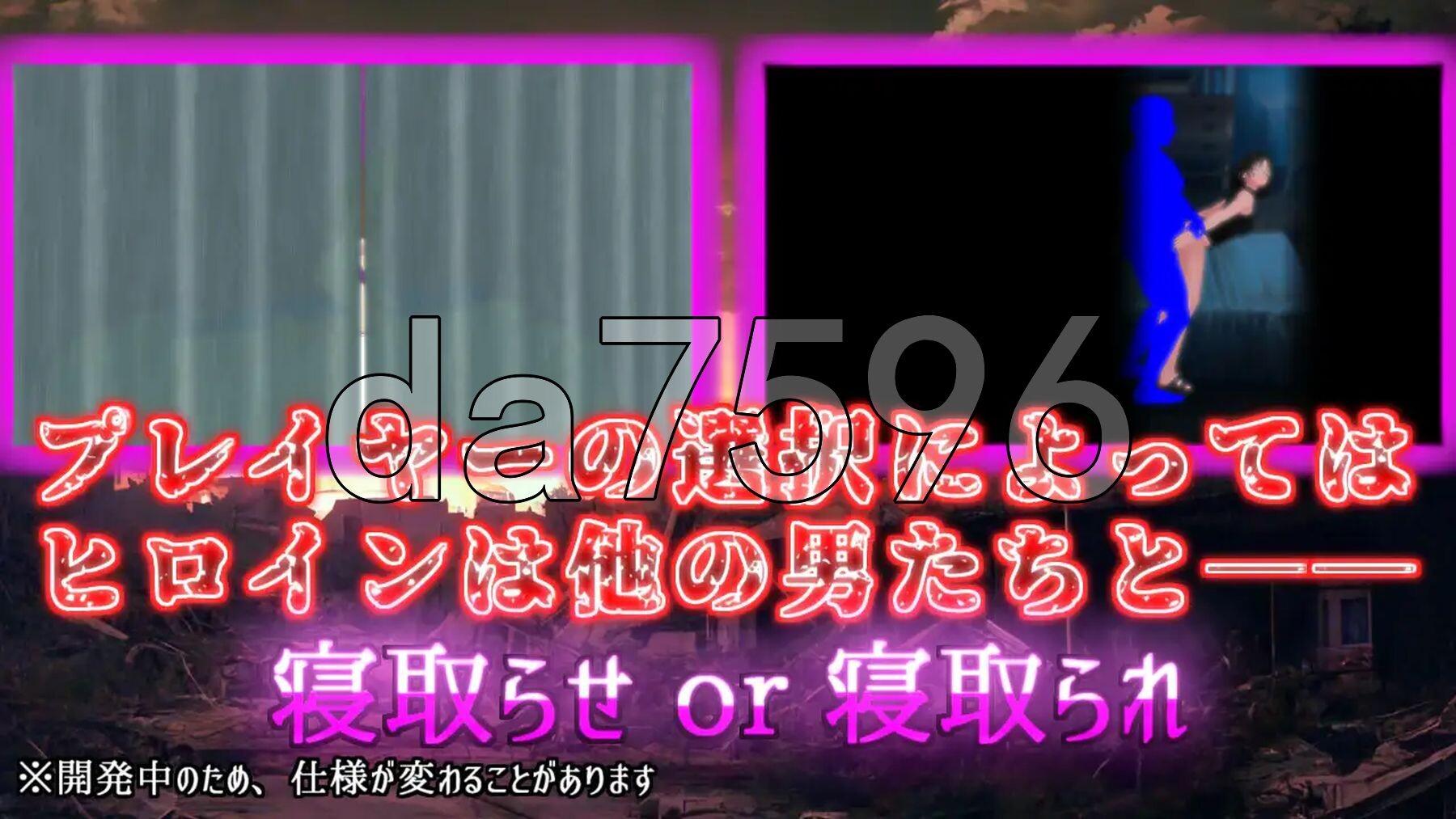 [日式RPG/新作] 在这片荒废的街道上 この荒廃した街で ver1.1 AI汉化版 [1.80G/多空转百度微云]-第8张-游戏-风花雪月-ACG交流分享论坛