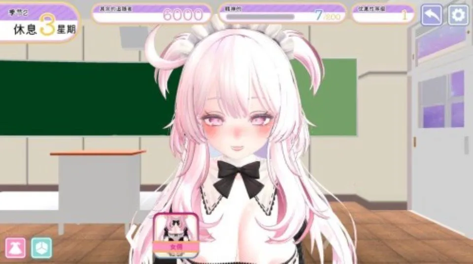 [SLG/中文/动态] VR色色直播UP主:露西亚 官方中文步兵版 [700M]-小陌资源库