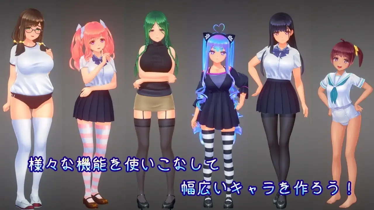 [3D互动/AI汉化/捏人/高自由/步兵]夏日之吻 夏之绽放 夏のサカりVer1.02 御所AI汉化去码版[10.2G/全CV]