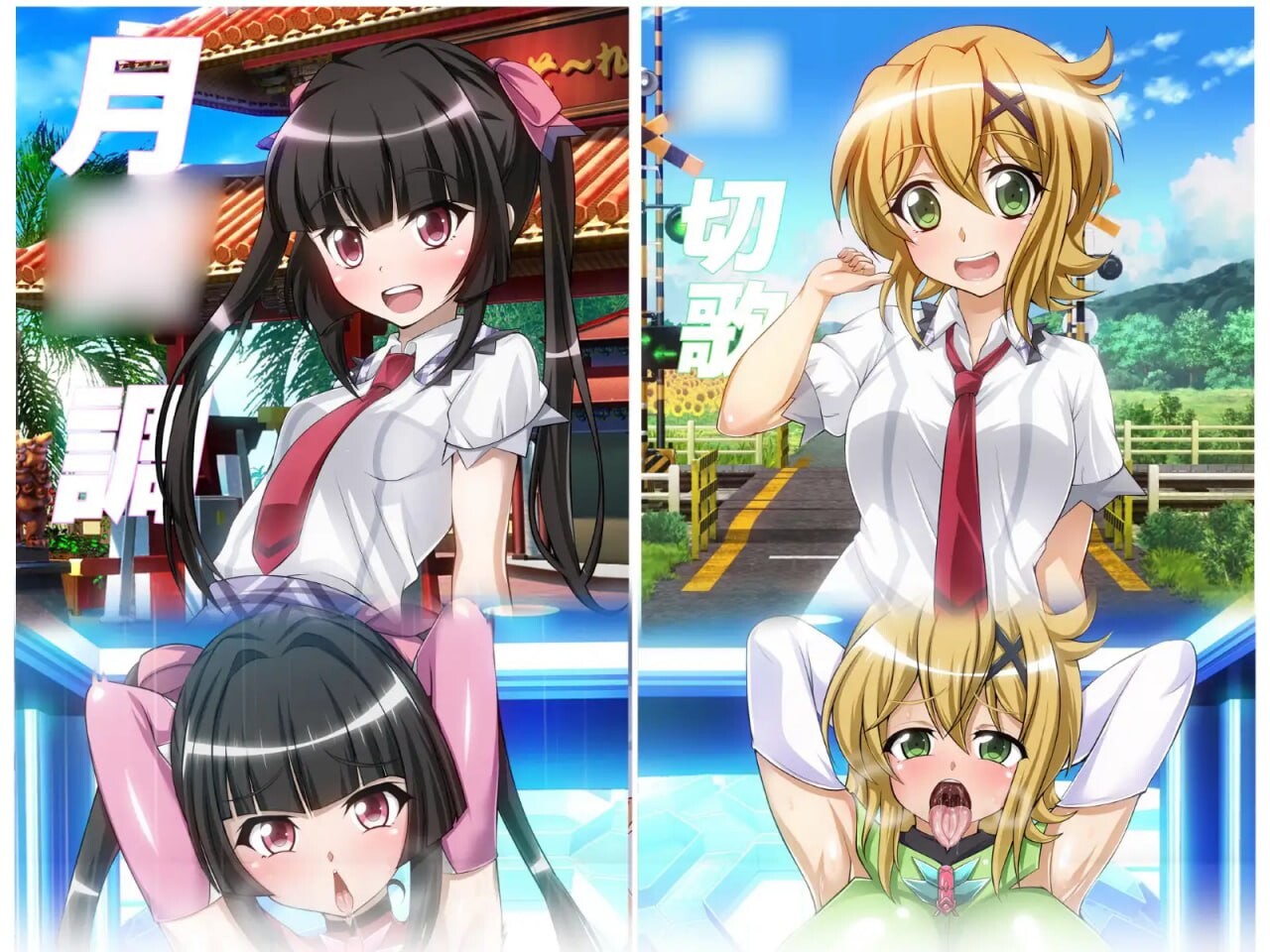 [ADV生肉PC安卓动态]战姬绝顶交响曲GAME 戦姫絶頂シンフォギアGAME [FM/BD 2.59G]-第8张-游戏-风花雪月-ACG交流分享论坛