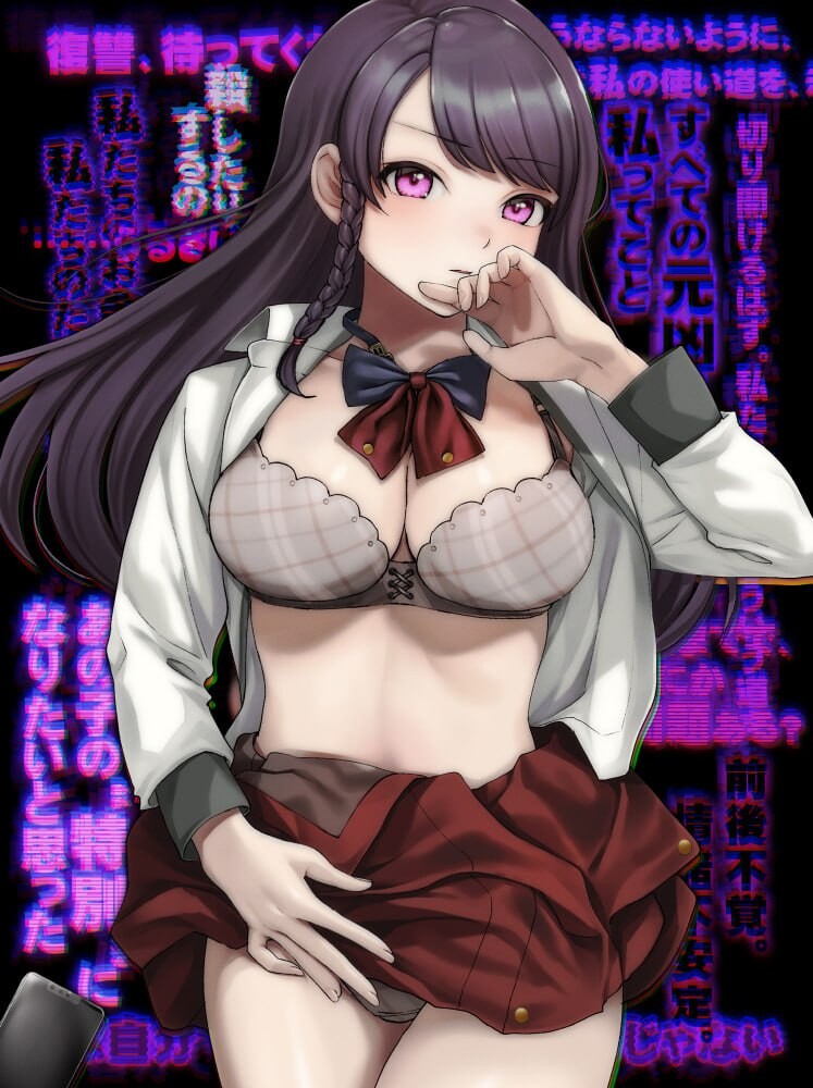[ADV汉化PC全CG存档CV]阈限边界 life sentence クリミナルボーダー [FM/BD 3.84G]-第1张-游戏-风花雪月-ACG交流分享论坛
