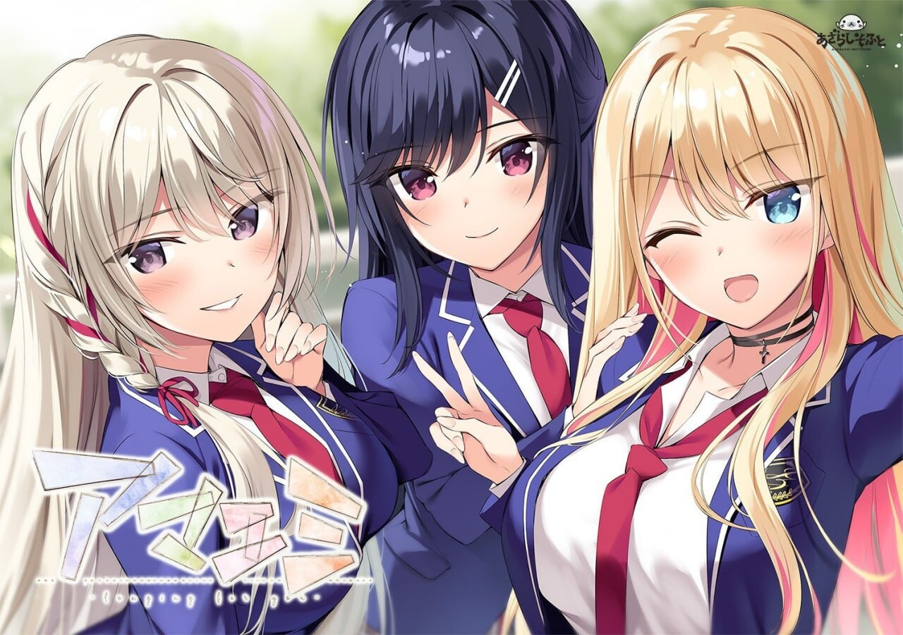 [ADV精翻汉化PC全CG存档CV]绘缘蜜恋 longing for you  アマエミ [FM/BD4.86G]-第1张-游戏-风花雪月-ACG交流分享论坛