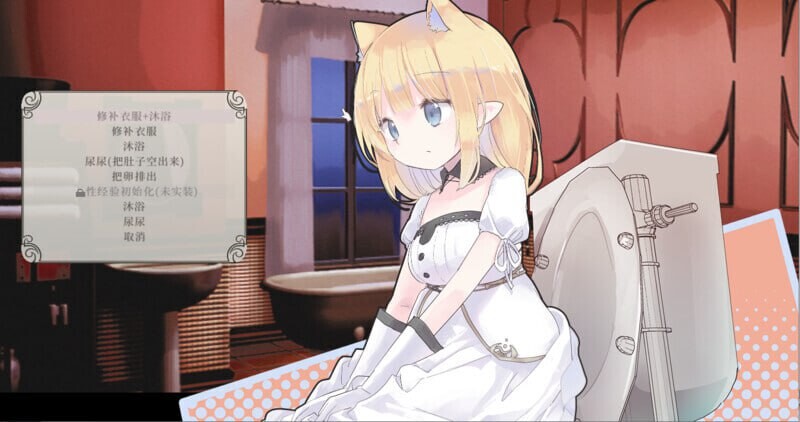 [ACT官中PC动态MAC]爱丽丝的摇篮Alice in Cradle  v0.28b [FM/BD910M]-第2张-游戏-风花雪月-ACG交流分享论坛