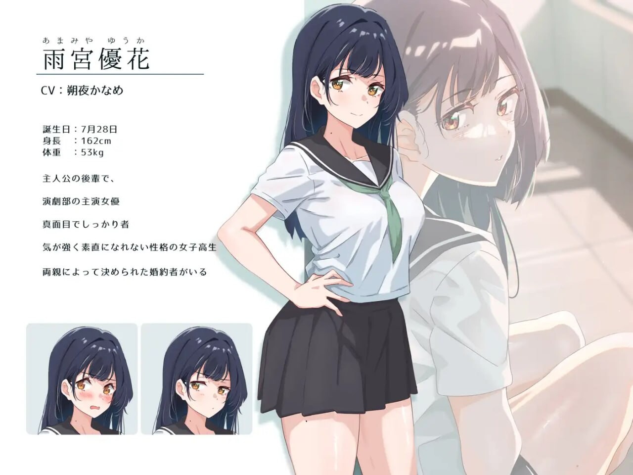[ADV精翻汉化PC动态CV NTR]夏季照明 夏日光影夏の照明  [FM/BD 1.38G]-第2张-游戏-次元小屋-ACG交流分享论坛