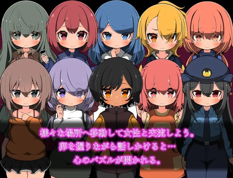 [RPG汉化PC]最后的蛋 色欲之卵 ラスト エッグ 色欲の卵 [FM/BD 595M]-第2张-游戏-次元小屋-ACG交流分享论坛