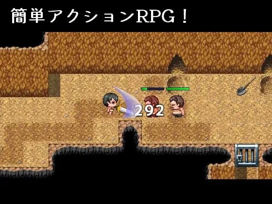 [日式RPG/异种X/新作/PC] 文雅与被盗的秘宝 アヤネと盗まれた宝物 Ai汉化 [500M/FM]-第3张-游戏-次元小屋-ACG交流分享论坛