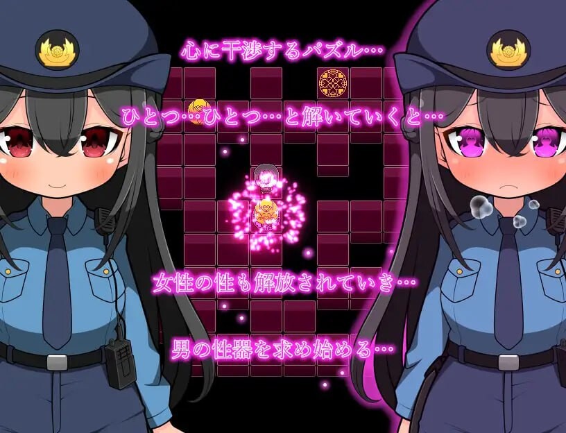 [RPG汉化PC]最后的蛋 色欲之卵 ラスト エッグ 色欲の卵 [FM/BD 595M]-第3张-游戏-次元小屋-ACG交流分享论坛