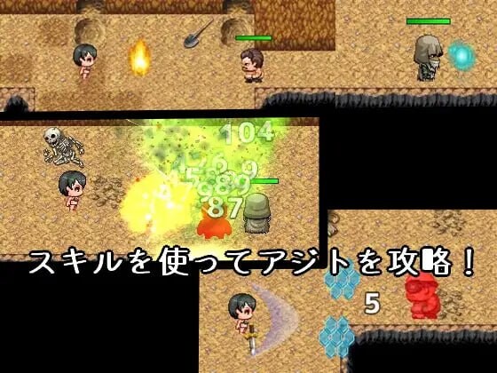 [日式RPG/异种X/新作/PC] 文雅与被盗的秘宝 アヤネと盗まれた宝物 Ai汉化 [500M/FM]-第4张-游戏-次元小屋-ACG交流分享论坛