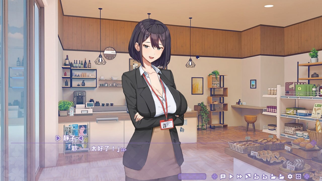[SLG官中PC动态无码CV DLC]夏色四叶草 Summer Clover  v1.11 [FM/BD 5.25G]-第4张-游戏-次元小屋-ACG交流分享论坛