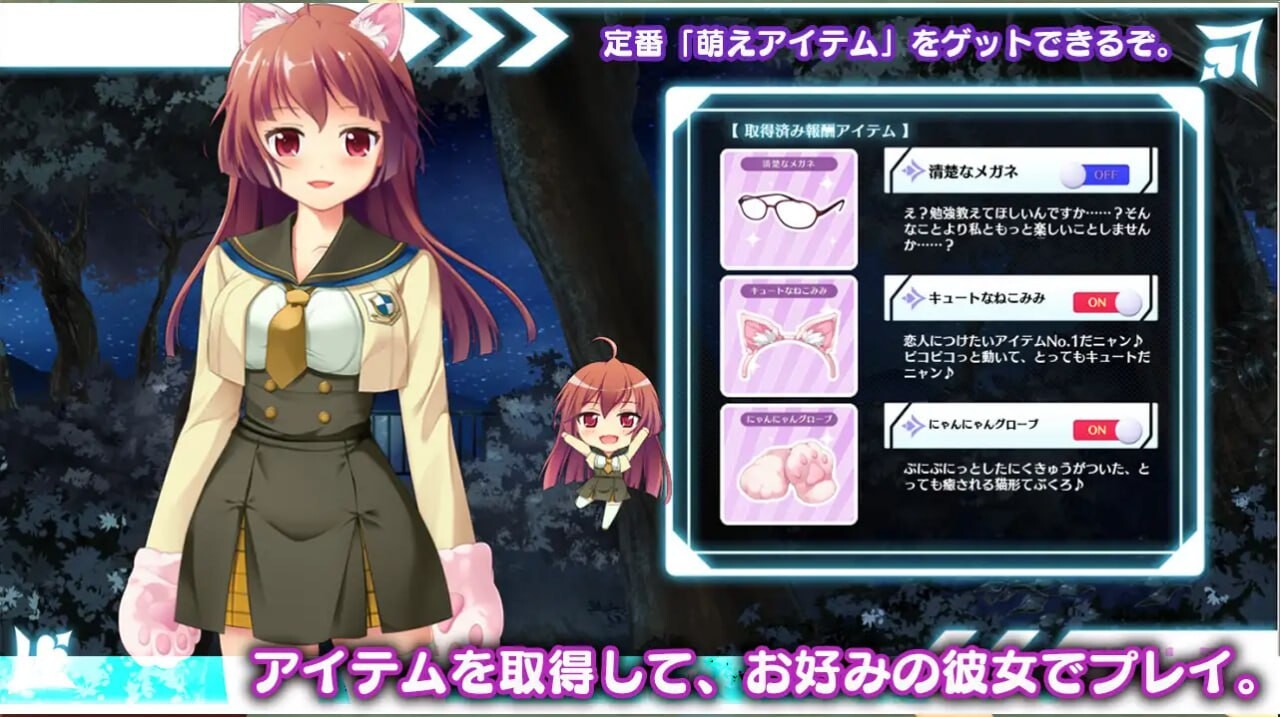 [SLG生肉PC动态]淫乱巨乳纯情系「恵美」 淫乱巨乳純情系 [FM/BD 341M]-第4张-游戏-次元小屋-ACG交流分享论坛