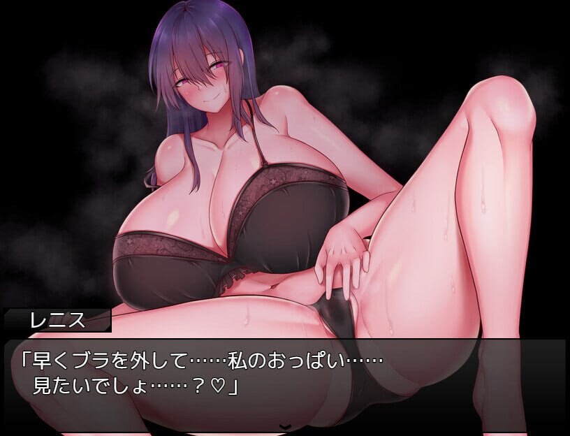 [日式RPG/恶堕/ST新作/PC] 圣女艾露娜与堕淫之书〜爆乳修女的色情使命〜 STEAM官方中文 [800M/FM]-第5张-游戏-次元小屋-ACG交流分享论坛