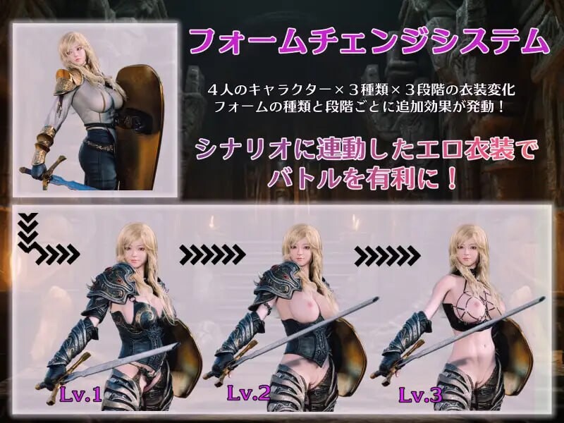 [RPG汉化PC]大罪之书 大罪の書 寝取られ現実改変で最愛の人を忘れる女たち v1.03[FM/BD1.23G]-第8张-游戏-次元小屋-ACG交流分享论坛