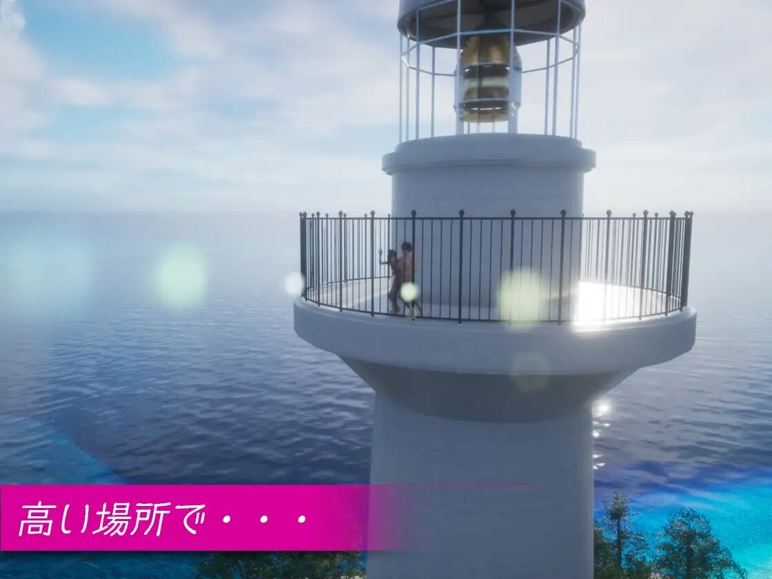 [3D官中PC动态SLG]REVENGE PARADISE  祖父的遗产是个秘密组织 祖父の遺産が秘密組織だった件 v1.2.0[FM/BD 3G]-第8张-游戏-次元小屋-ACG交流分享论坛