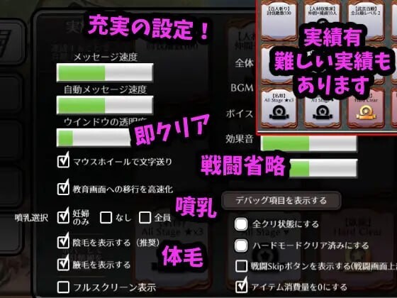 [SLG汉化PC动态]战斗吧!寝返女指挥官 戦え!寝返り女指揮官 v1.21[FM/BD 304M]-第6张-游戏-风花雪月-ACG交流分享论坛