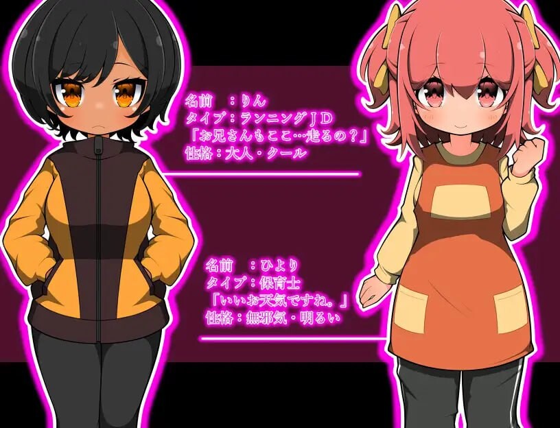 [RPG汉化PC]最后的蛋 色欲之卵 ラスト エッグ 色欲の卵 [FM/BD 595M]-第10张-游戏-次元小屋-ACG交流分享论坛