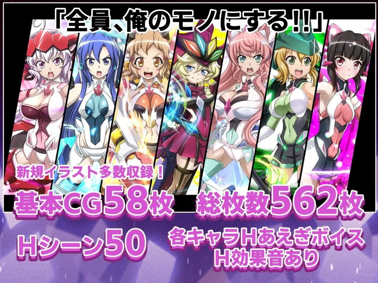 [ADV生肉PC安卓动态]战姬绝顶交响曲GAME 戦姫絶頂シンフォギアGAME [FM/BD 2.59G]-第10张-游戏-风花雪月-ACG交流分享论坛