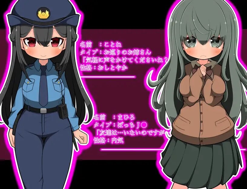 [RPG汉化PC]最后的蛋 色欲之卵 ラスト エッグ 色欲の卵 [FM/BD 595M]-第6张-游戏-次元小屋-ACG交流分享论坛