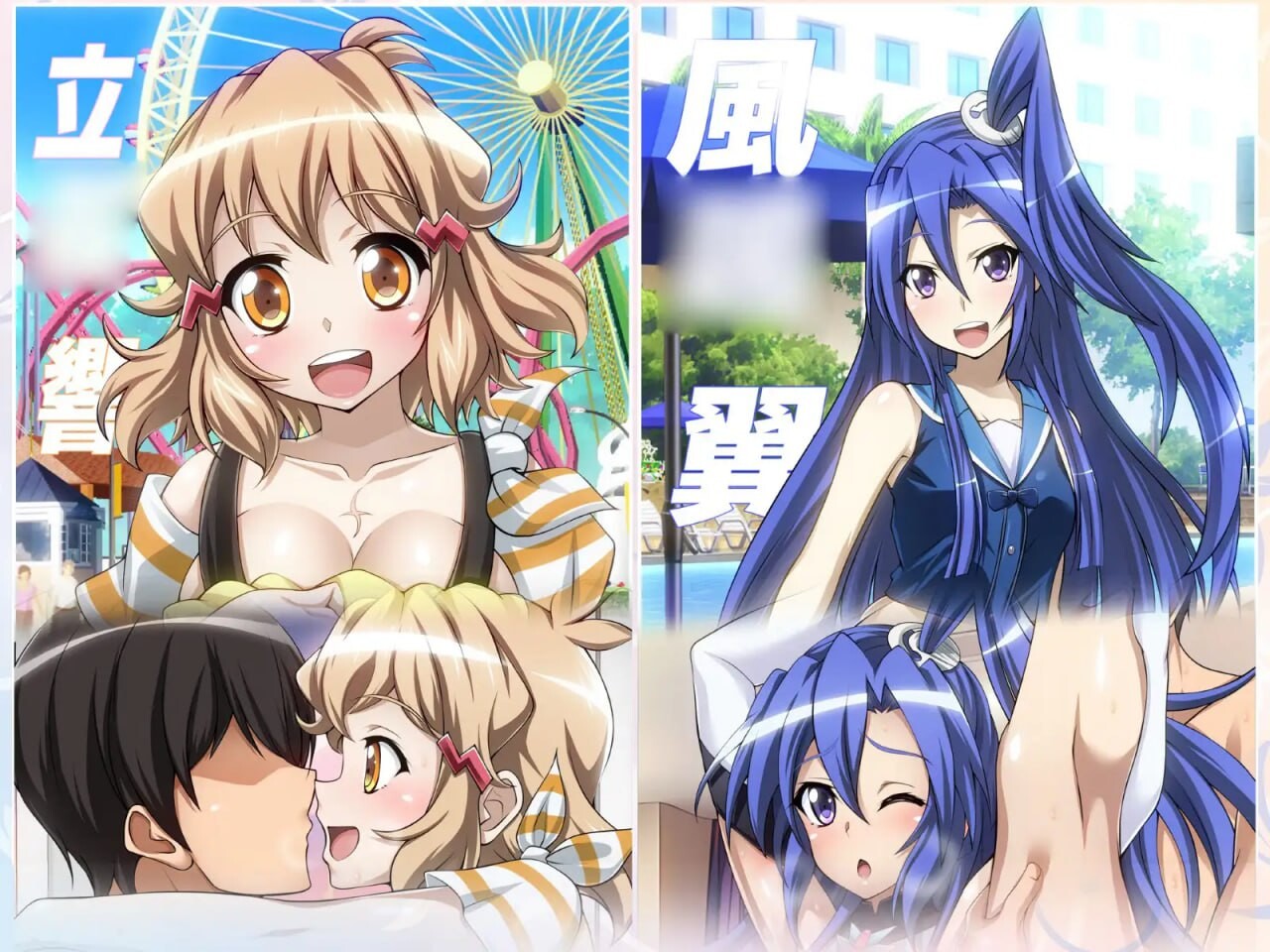 [ADV生肉PC安卓动态]战姬绝顶交响曲GAME 戦姫絶頂シンフォギアGAME [FM/BD 2.59G]-第6张-游戏-风花雪月-ACG交流分享论坛