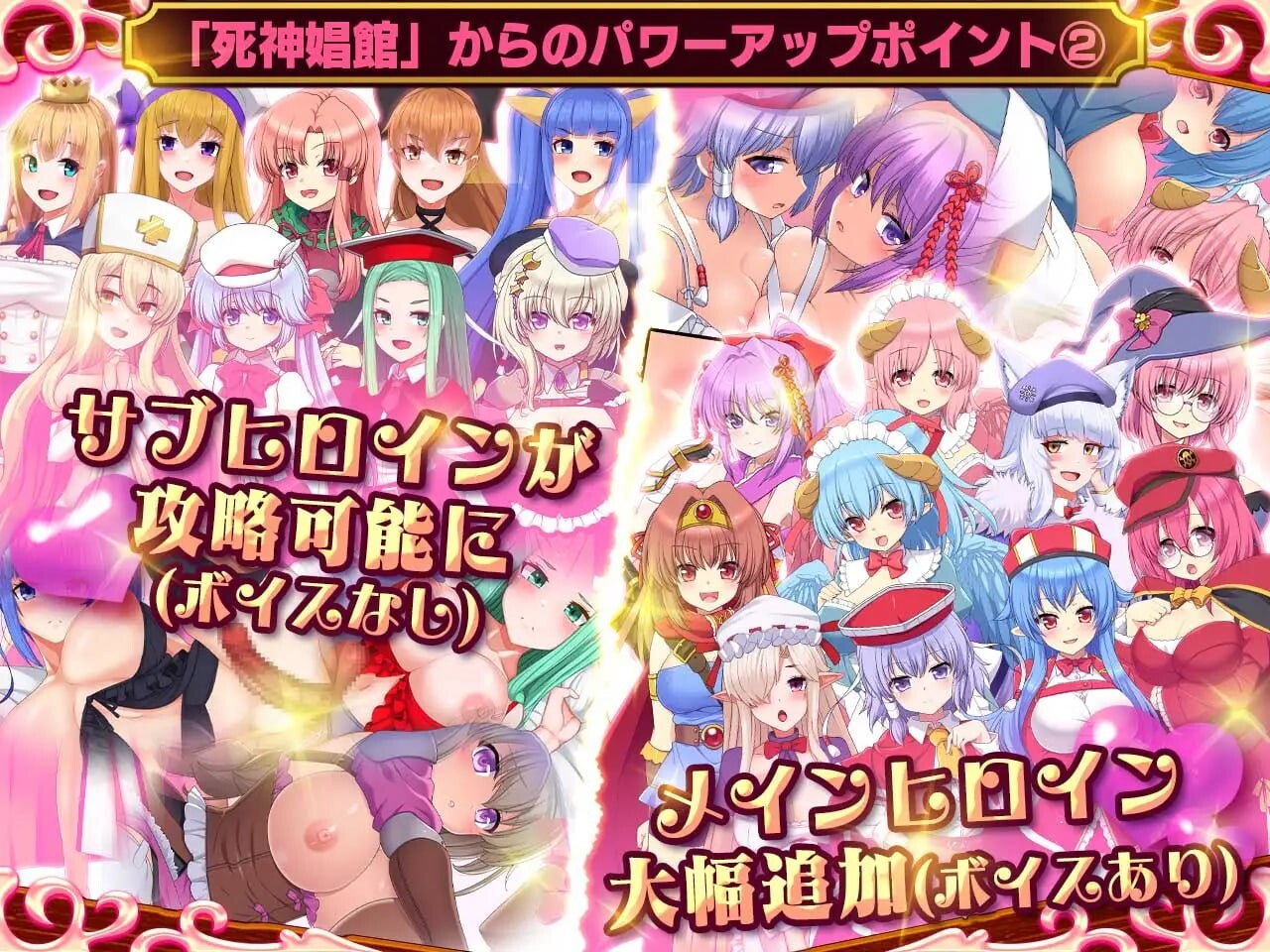 [RPG汉化PC动态CV]死神商馆RExEX  v1.1.10  全存档+攻略  [FM/BD 3.57G]-第7张-游戏-风花雪月-ACG交流分享论坛