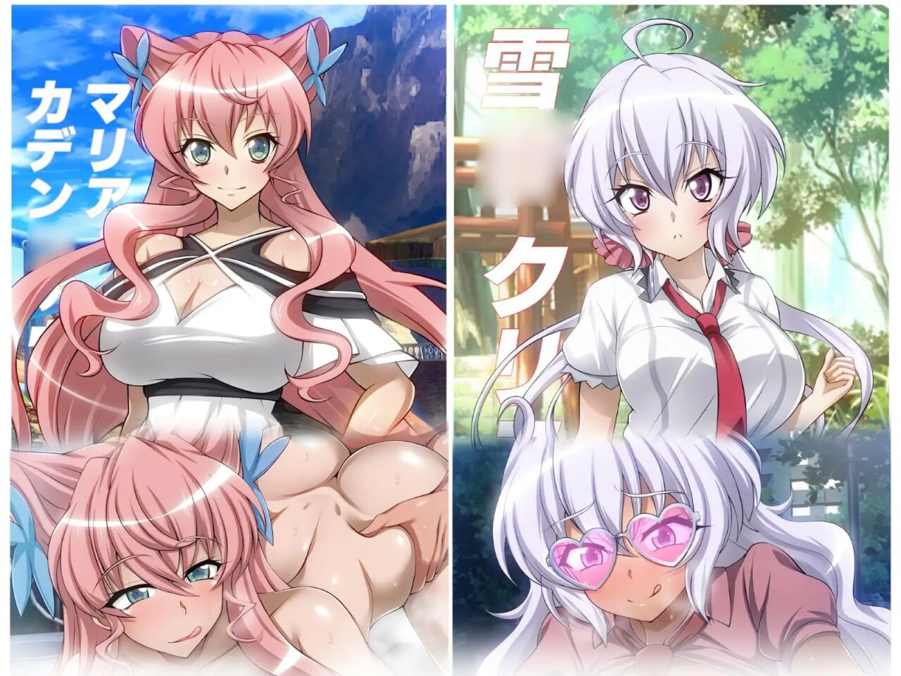[ADV生肉PC安卓动态]战姬绝顶交响曲GAME 戦姫絶頂シンフォギアGAME [FM/BD 2.59G]-第7张-游戏-风花雪月-ACG交流分享论坛