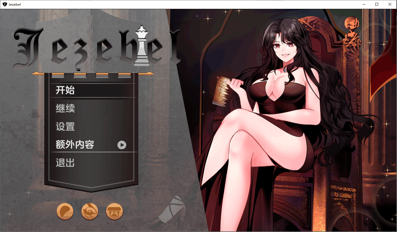 [SLG/PC+安卓]淫妇 Jezebel Ep.1v1.0 AI汉化版 [7G]-小陌资源库