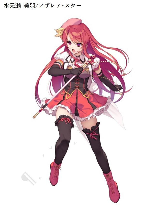 图片[2]-[日式ADV/精翻汉化][No Future(端音乱希)]女杰·记忆 第一话 败北英雄的耻辱记忆 精翻汉化版 [1G/新作/全CV]-嘤嘤怪之家