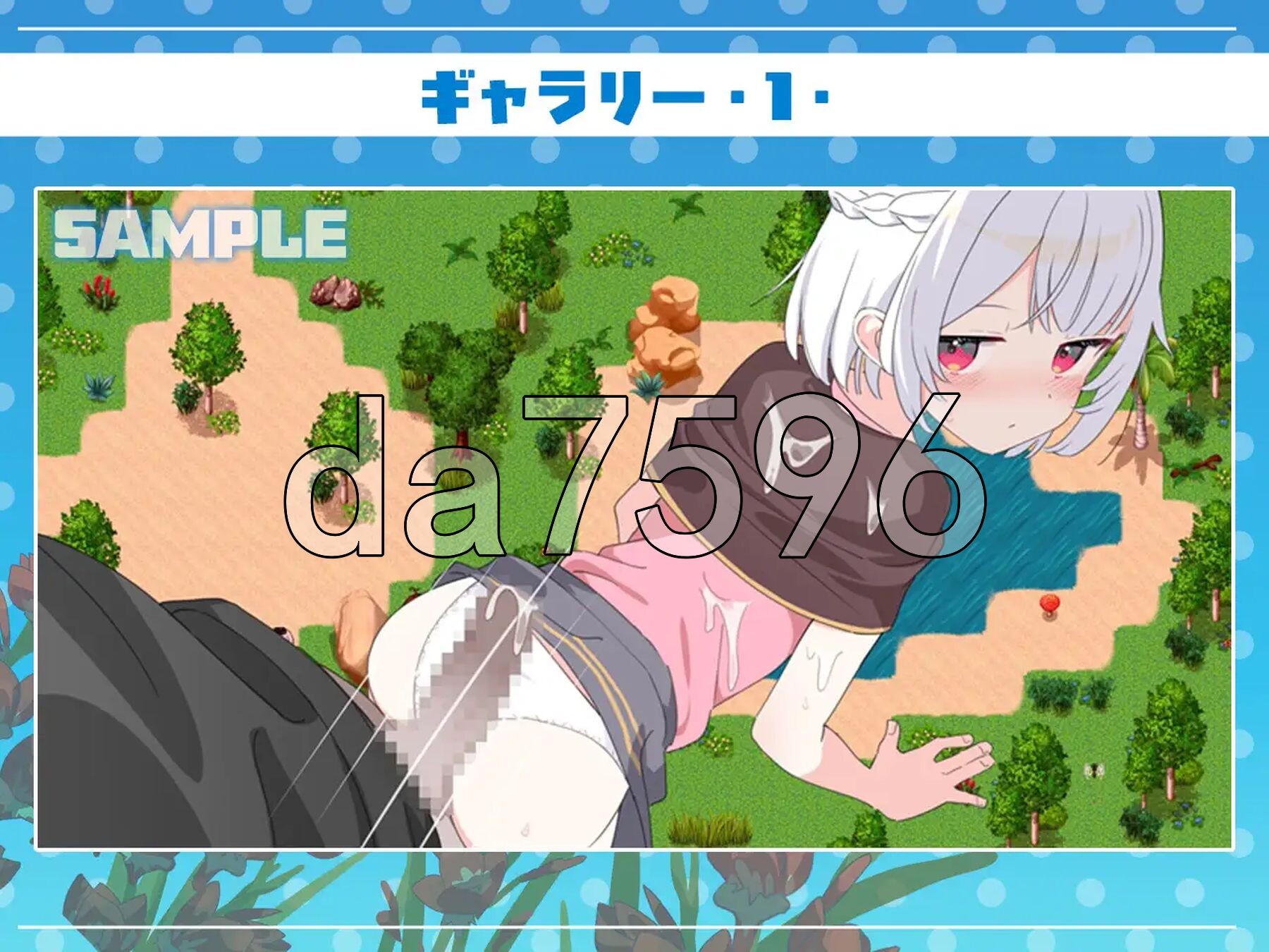 [日式RPG/新作] 姊妹指南针~与妹妹们在无人岛上的甜蜜慢生活~  シスターズコンパス～妹たちと無人島でラブラブスローライフ～ AI汉化版 [1.60/多空转-第10张-游戏-风花雪月-ACG交流分享论坛