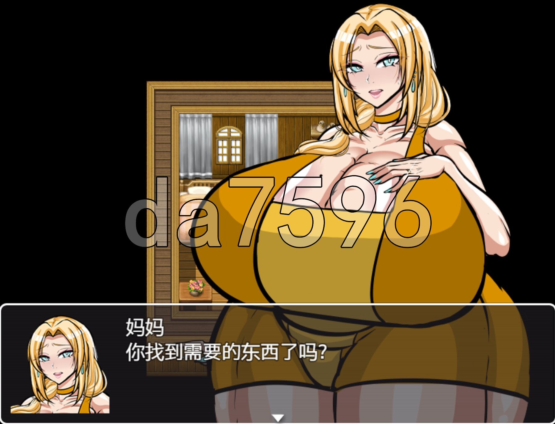 [日式RPG/动态/新汉化] NTR女神官 NTRPG Priestess  Ver0.10 AI汉化版 [2.20G/多空转百度微云]-第8张-游戏-风花雪月-ACG交流分享论坛