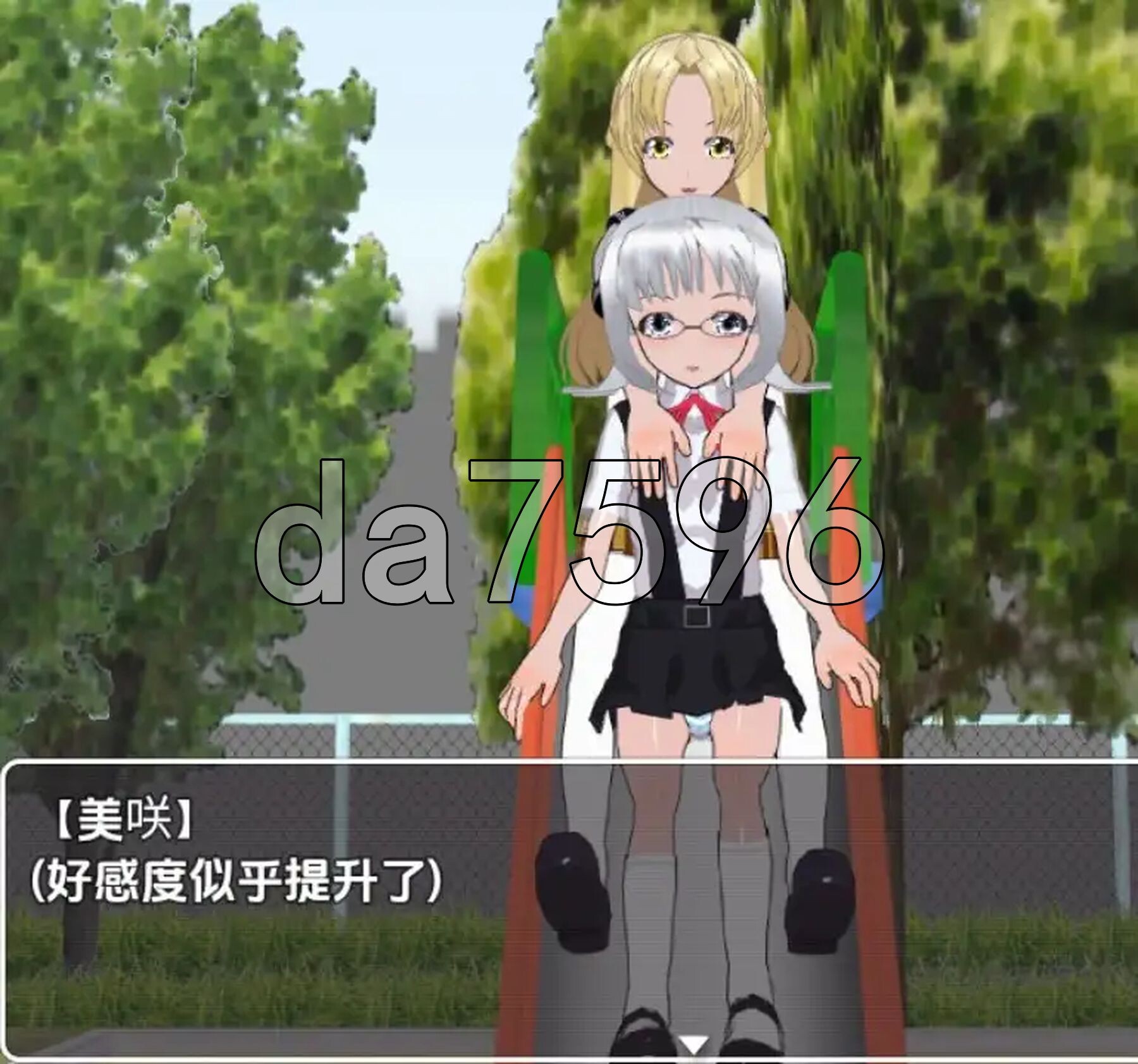 [日式RPG/新汉化] 御姐萝莉的公园 V1.0 PC+安卓 内嵌AI汉化版 [3.70G/多空转百度微云]-第3张-游戏-次元小屋-ACG交流分享论坛